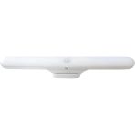 AC AYDINLATMA 5w Beyaz Sensörlü Mıknatıslı Usb Şarjlı Led Aplik 3 Renk Işıklı