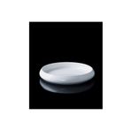 Acar Bianco Perla Porselen 24x3,8 cm Yuvarlak Tabak