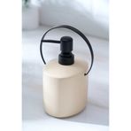 ACAR Jardin Krem Sıvı Sabunluk SZN-07005/24-KRM Krem SZN-07005/24-KRM