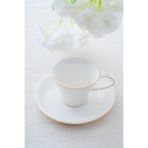 ACAR Montreal 6 Kişilik Çay Fincanı Takımı - 220 ml PORWM-06187/8-GLD Beyaz PORWM-06187/8-GLD