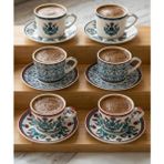 Acar Rowena 6 Kişilik Kahve Fincanı Takımı 90 ml - Renkli