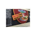 Acarbey süt Hatay Künefe Peyniri/1 Kg/gencosmanbey Hatay Künefelik Peynir