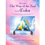 Accessing the Way of the Soul Through Color: From Star to Cell - A Guide to Color According to the M by Terres; Maman, Fabien; Janusz, Patricia Unsoeld (2007-05-03)
