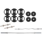 ACD Spor 55 kg Döküm Ağırlık Halter Dambıl 150 cm Uzun Bar ve Z Bar Set