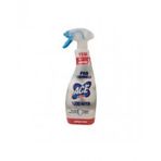 Ace 700 ml Professional Ultra Köpük