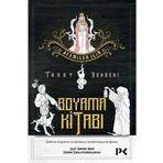 ACEMILER - ERHAN BENER