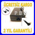 Acer Aspire 5742G-463G32mnkk Adaptör Şarj