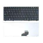 Acer Aspire D260 NAV50 533 Notebook Klavye