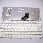 Acer NM87 Beyaz Klavye