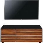 Achill Lucca 120 Tv Sehpası - 120CM
