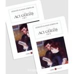 ACI GÜLÜŞ - HÜSEYİN RAHMI GÜRPINAR