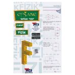Açı Yayınları 10. Sınıf Fizik Çek Kopar Yaprak Test