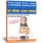 Açık İmam Hatip Lisesi 1. Dönem Tüm Dersler Çıkmış Sorular 1140 Soru