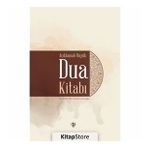 Açıklamalı Büyük Dua Kitabı ( Ciltli)