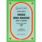 AÇIKLAMALI EMSILE BINA MAKSUD ARAPÇA KELIME BILGISI SARF 1 (2 RENKLI) - ARIF ERKAN