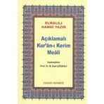 AÇIKLAMALI KUR'AN-I KERIM MEALI (ÇANTA BOY) METINSIZ (044) - ELMALILI MUHAMMED HAMDI YAZIR
