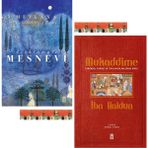 Açıklamalı Mesnevi, Mukaddime (Ciltli) (2kitap)