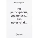 Açıklamalı Rusça Sözlük