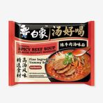 Acılı Dana Çorba Aromalı Hazır Erişte – Spicy Beef Soup Flavor Instant Noodle, 111 g