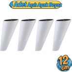 Açılı Konik 4 Adet Beyaz 12 cm Mobilya Yükseltici Baza Ayağı Koltuk Kanepe Altı Puf Ayakları - Mobilya Hırdavatı