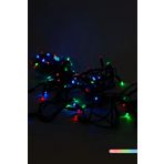 ACK 100 LED Süsleme RGB 220V 10m AS90-00109