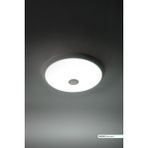 Ack 18W Sensörlü Beyaz Işık LED Tavan Armatürü Özellikli 6500 K Aydınlatma - 6500K - Beyaz