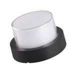 ACK AG39-00101 12W 3000K Carina Yuvarlak Led Bahçe Tavan ve Duvar Armatürü