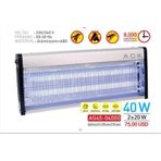 ACK SİNEK VE HAŞERE ÖLDÜRÜCÜ 2X20W