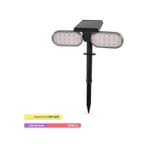 Ack Solar Led Kazıklı Çim Armatürü Güneş Enerjili Bahçe Duvar Ayd