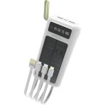 Acl Pw-61 Solar Beyaz 30000 Mah Hızlı Şarj Powerbank