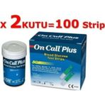 Acon On Call Plus Şeker Ölçüm Test Strip (50'Lik Test Çubuğu X 2 Kutu)