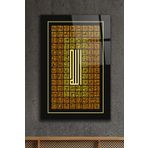 Acres Esmaül Hüsna Kufi İslami Cam Tablo (Turuncu, 30x45 cm)