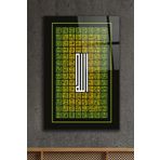 Acres Esmaül Hüsna Kufi İslami Cam Tablo (Yeşil, 30x45 cm)