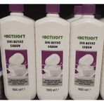 Actisoft Sıvı Beyaz Sabun Actısoft 1000 ml *3 Lü Paket - 3000 ML