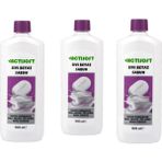 Actisoft Sıvı Beyaz Sabun Actısoft 1l *3 Lü Paket - 3000 ML
