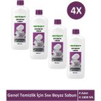 Actisoft Sıvı Beyaz Sabun Yüzey Temizleyici 1000 ml x 4 Adet