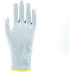 Activehand ACTİVEHAND FCH-201 Gıdaya Uygun Kesilme Direçli D Seviye HPPE Astarlı Profesyonel İş Eldiveni - Gri - 8