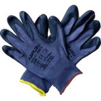 Activehand Aspuzu Asn- 41 Köpük Nitril Iş Güvenliği Eldiveni - 9