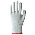 Activehand FCH201 Gıda Eldiveni