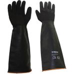 Activehand Hegi Hr Lateks Endüstriyel Uzun Asit Eldiveni 55 cm