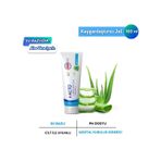 Acto Lubricant Kayganlaştırıcı Jel 100 ML