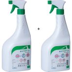 Actosept Af 1 Lt x 2 Alkollü Yüzey Dezenfektan Hızlı Kuruma Özelliği ve Taze Koku