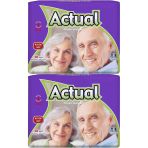 Actual 60 Adet L Belbantlı Hasta Bezi