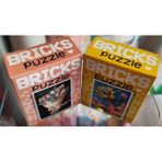 Ada Çanta Kırtasiye 2 Adet Bricks Mini Puzzle Yap Boz (15CM*10CM / 100PARÇA) TZ399477