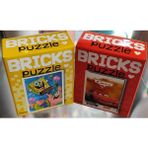 Ada Çanta Kırtasiye 2 Adet Bricks Mini Puzzle Yap Boz (15CM*10CM / 100PARÇA) UC9100147