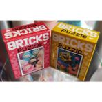 Ada Çanta Kırtasiye 2 Adet Bricks Mini Puzzle Yap Boz (15CM*10CM / 100PARÇA) YM874554