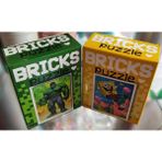 Ada Çanta Kırtasiye 2 Adet Bricks Mini Puzzle Yap Boz IM741785