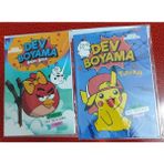 Ada Çanta Kırtasiye 2 Adet Dev Karakter Figürlü Boyama Kitabı (90CMX64CM)- BX110009885