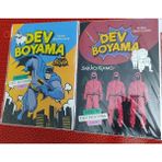 Ada Çanta Kırtasiye 2 Adet Dev Karakter Figürlü Boyama Kitabı (90CMX64CM)- HH000554447