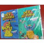 Ada Çanta Kırtasiye 2 Adet Dev Karakter Figürlü Boyama Kitabı (90CMX64CM)- VA378634